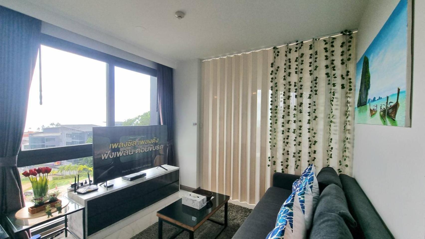 B301 Seaview Three Beds, Two Baths At *